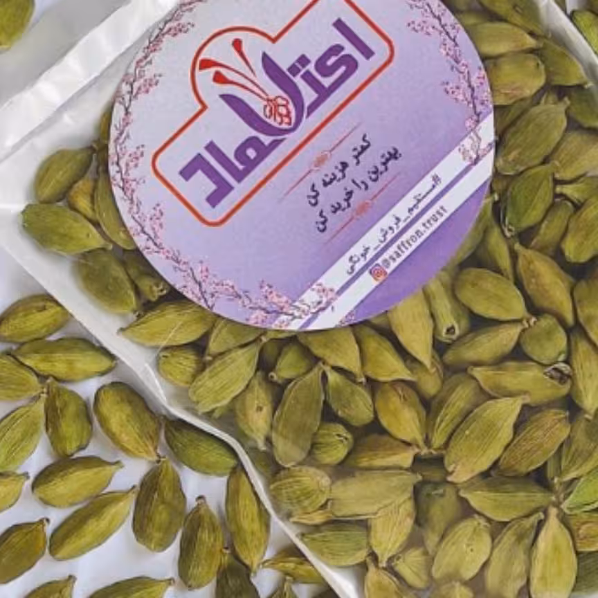 هل 10 گرمی اکبر بنفش بسیار معطر درشت و سبز