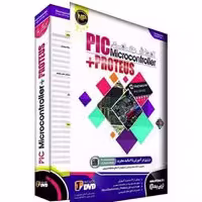 آموزش  میکرو کنترلرPIC Microcontroller-np-150000