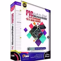 آموزش میکرو کنترلرPIC Microcontroller-np-150000
