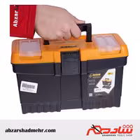 جعبه ابزار پلاستیکی مهر 13 اینچ