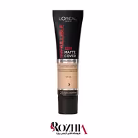 کرم پودر مات کاور اینفائیبل 32 ساعته لورال