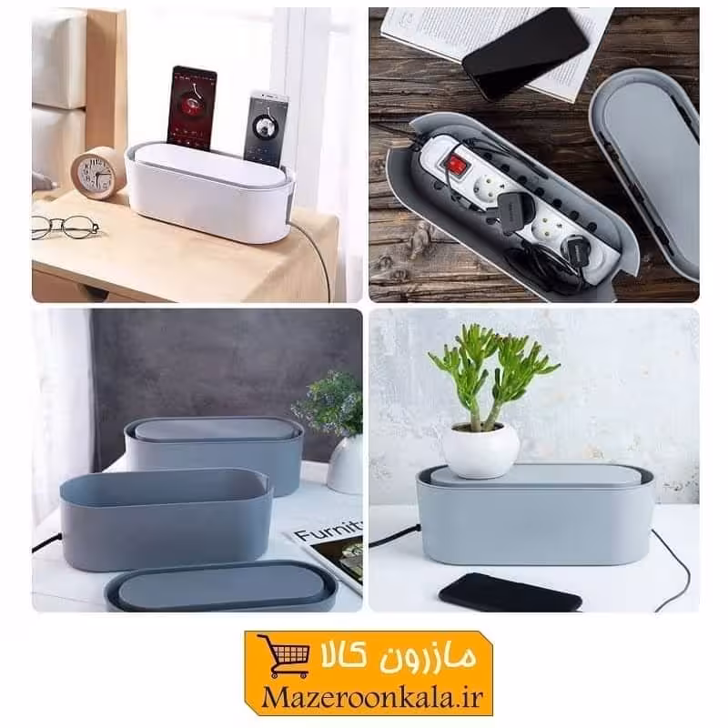 باکس نظم دهنده سه راهی برق و شارژر موبایل I Box آی باکس EOR-001