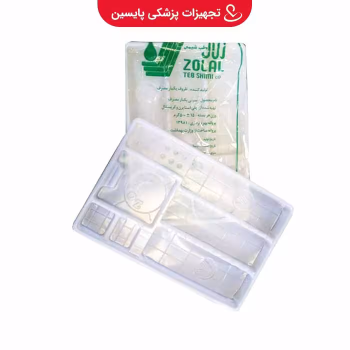 سینی دندانپزشکی زلال