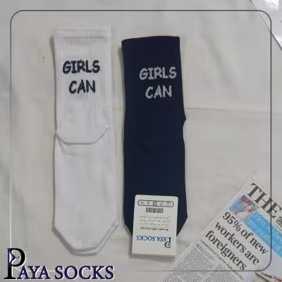 جوراب دخترانه نیمساق طرح girls can