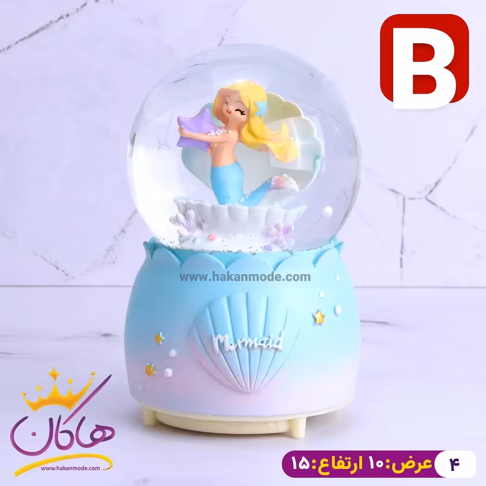 گوی موزیکال پمپی پری دریایی آبی