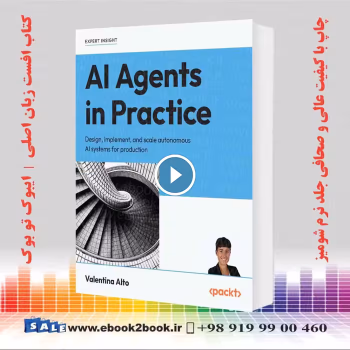 AI Agents in Practice