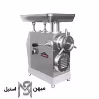 چرخ گوشت 22 رومیزی الکتروکار طرح امگا مدل EC76