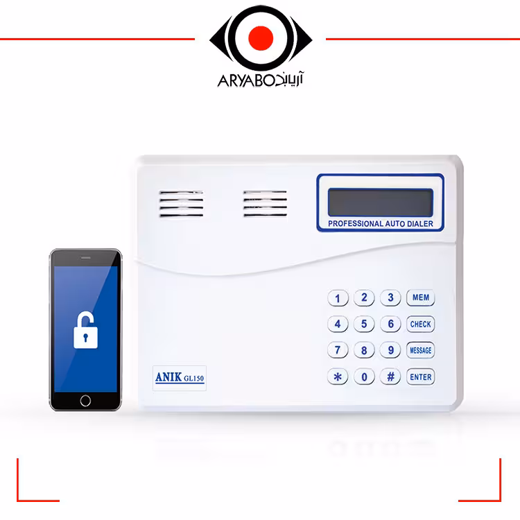 تلفن کننده سیمکارتی دزدگیر آنیک مدل GL150