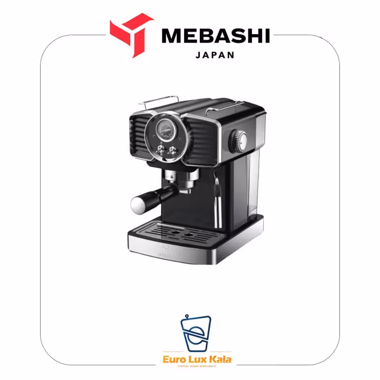 خرید اسپرسو ساز مباشی ECM2037 | فشار 20 بار | قیمت عالی