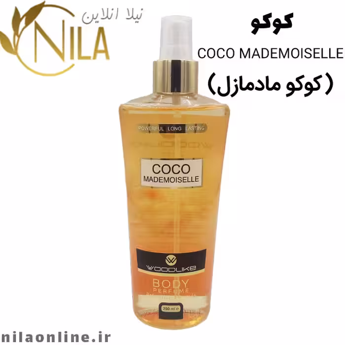بادی اسپلش کوکو وودلایک | COCO WOODLIKE | حجم 250 میلی لیتر