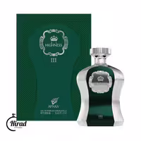 عطر Afnan Highness III هاینس 3 سبز افنان