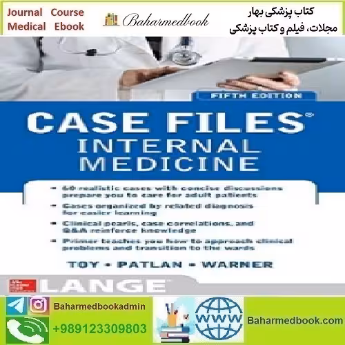 Case Files Internal Medicine 2017 TRUE PDF price 1€ - کتاب پزشکی بهار