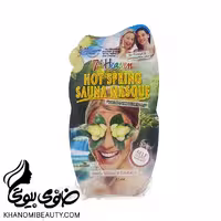ماسک حرارتی سون هون چشمه جوشان پوست نرمال و مختلط