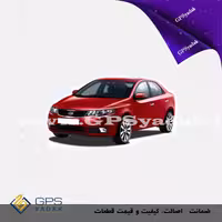 طلق چراغ جلو راست کیا سراتو 2017 تا 2018