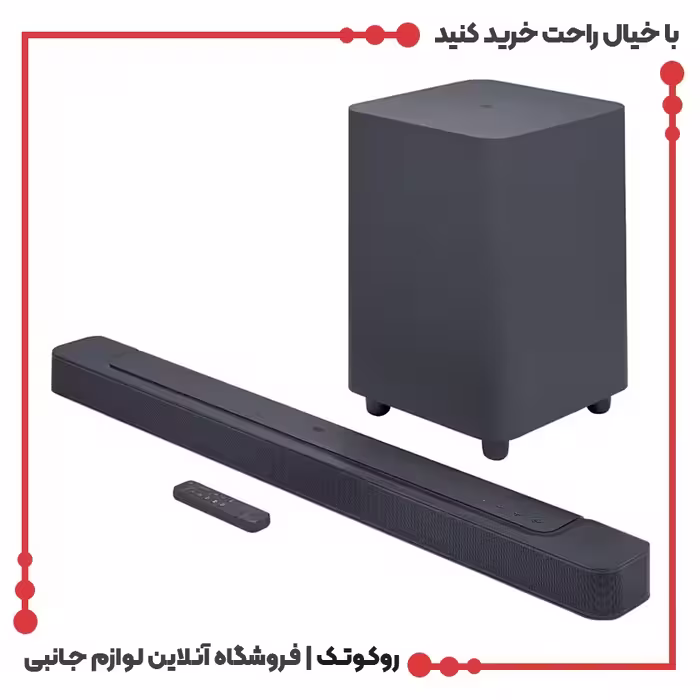 اسپیکر ساندبار جی بی ال مدل JBL Soundbar 500