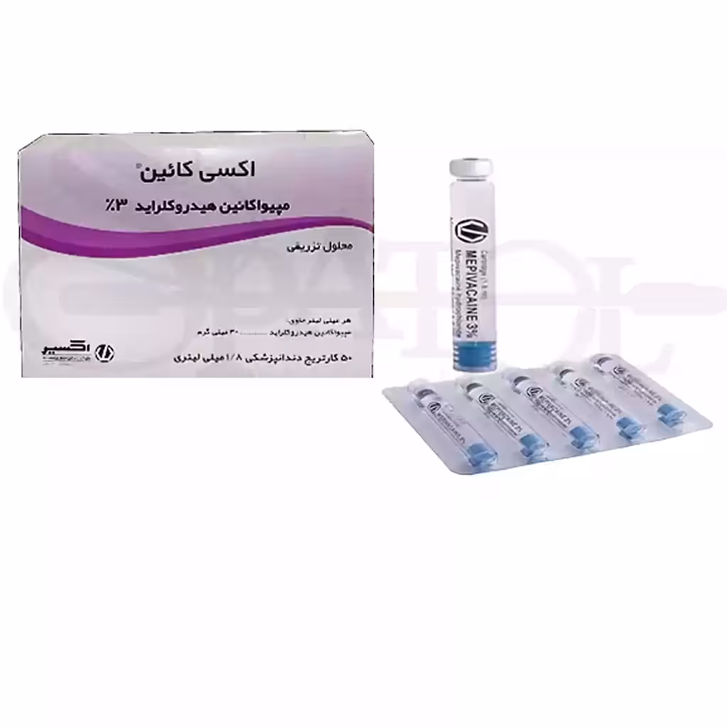 کارپول بیحسی تزریقی مپی واکائین 3 %  اکسیر