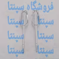 شاخک همزن یا پره همزن ونیز اورجینال شرکتی 