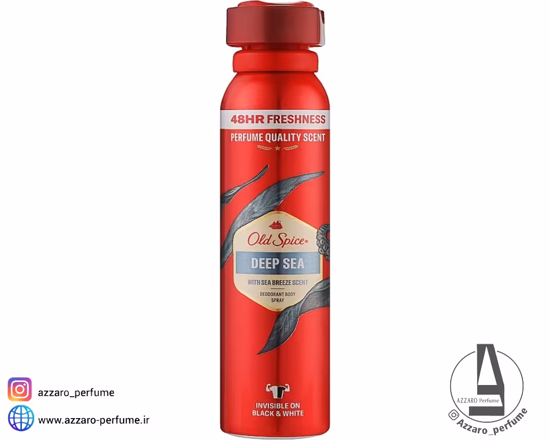 اسپری ضد تعریق بدن آقایان اولد اسپایس مدل DEEP SEA حجم 150 میل