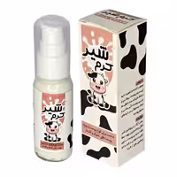 کرم مرطوب کننده شیر مایسا، وزن 40 گرم