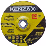 صفحه ساب آهن سایز 180 کنزاکس مدل KGW-7007