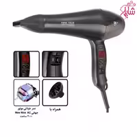 سشوار دیجیتال نیونایس-مدل9200-(توان 2200وات)
