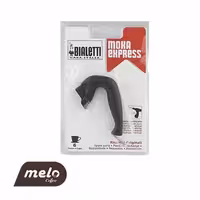 دسته یدک موکا اکسپرس 6 کاپ بیالتی