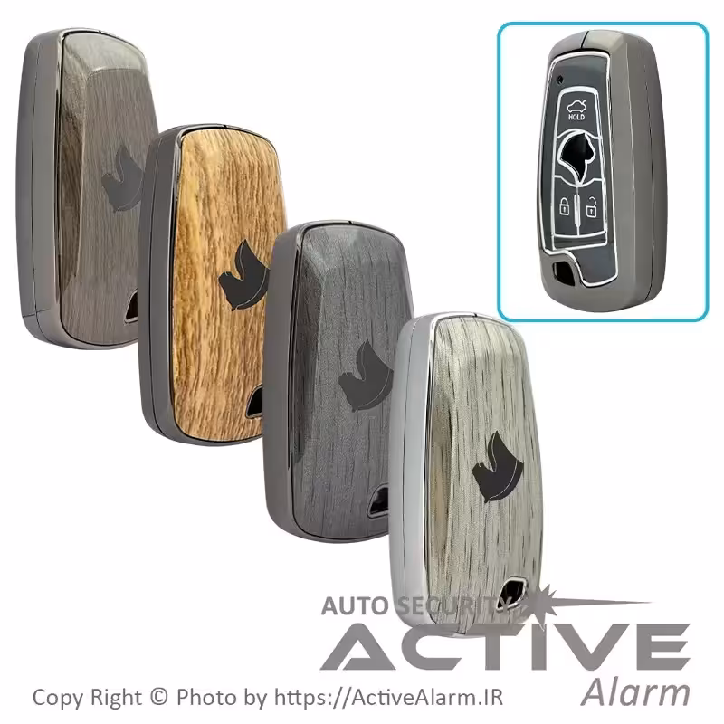 کاور لوکس فلزی ریموت تارا و دنا کیلس طرح چوب
