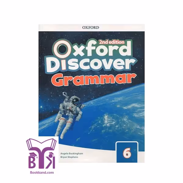 Oxford Discover Grammar 6 second Edition