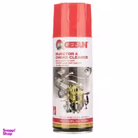 اسپری انژکتورشوی گتسان مدل G-2045A حجم 450 میلی لیتر