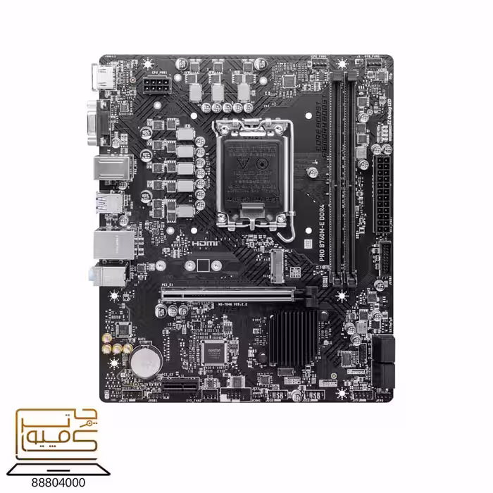 خرید مادربرد MSI B760M E PRO DDR4 از کامپیوترچی
