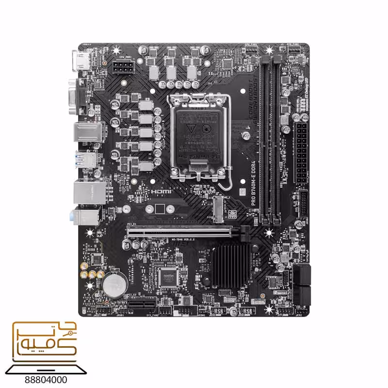 خرید مادربرد MSI B760M E PRO DDR4 از کامپیوترچی