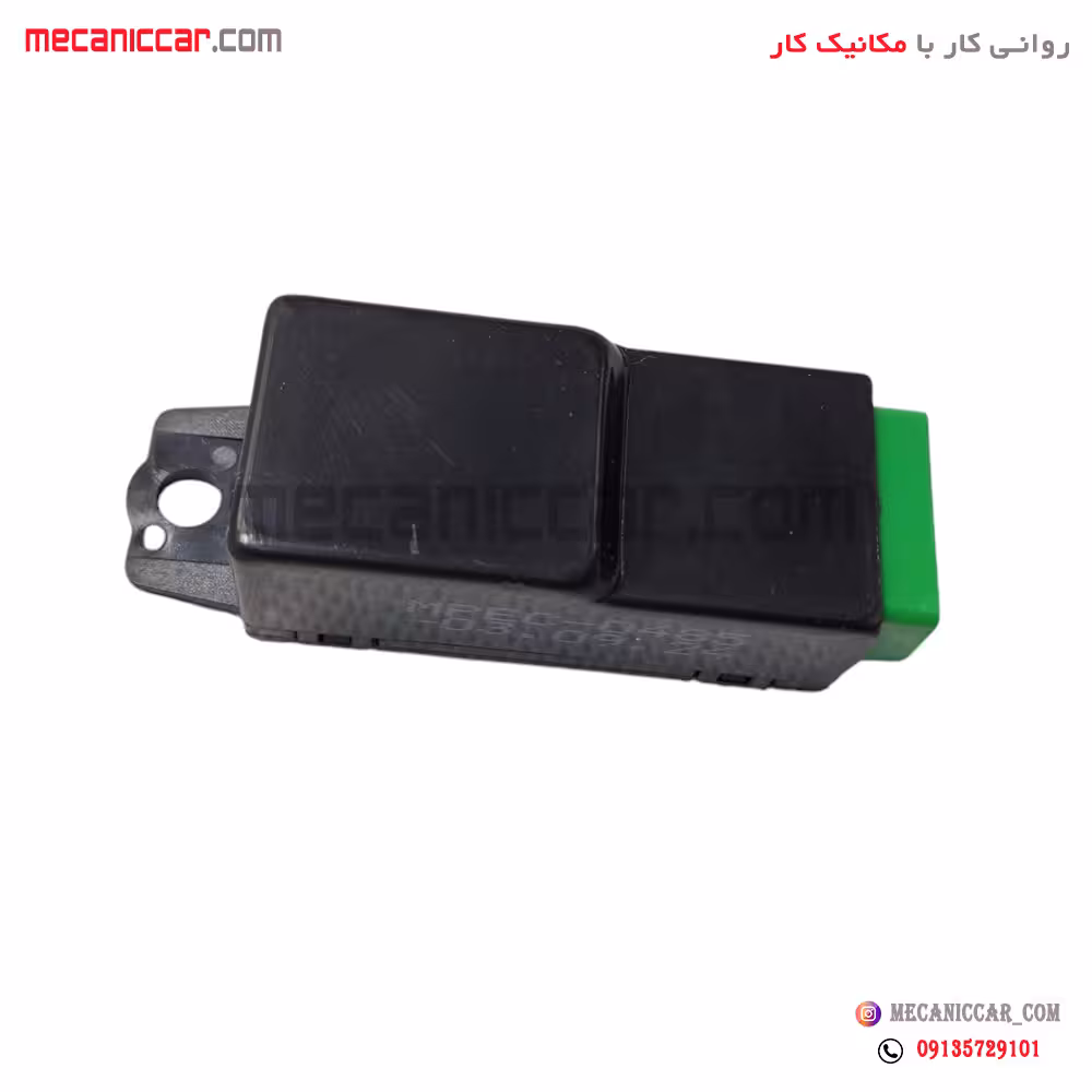 رله کولر سبز (سنسور تنظیم دمای داخل کابین) پژو 405 و پارس و سمند هیرکان