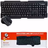 کیبورد و موس بیسیم Sadata skm-2401 wl