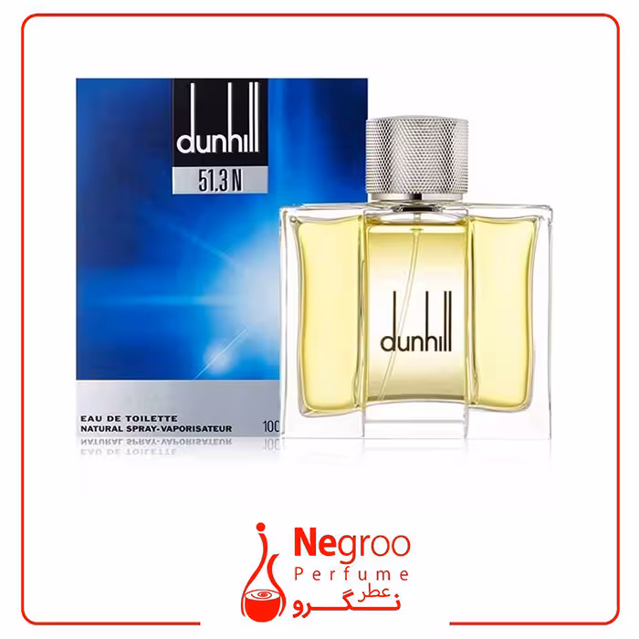 عطر ادکلن دانهیل 51.3 ان 100 میل Dunhill 51.3 N