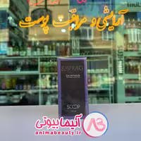 ادکلن اسکوپ 100 میل برند SAVEAG