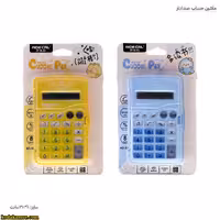 ماشین حساب صدادار