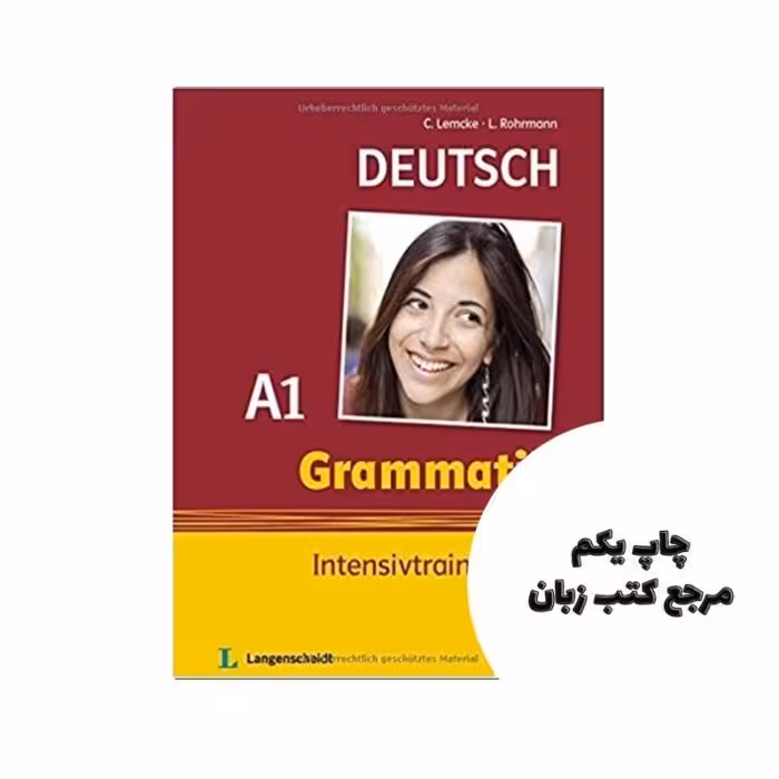 Grammatik Intensivtrainer NEU Buch A1 کتاب نویسنده Corinna Gerhard