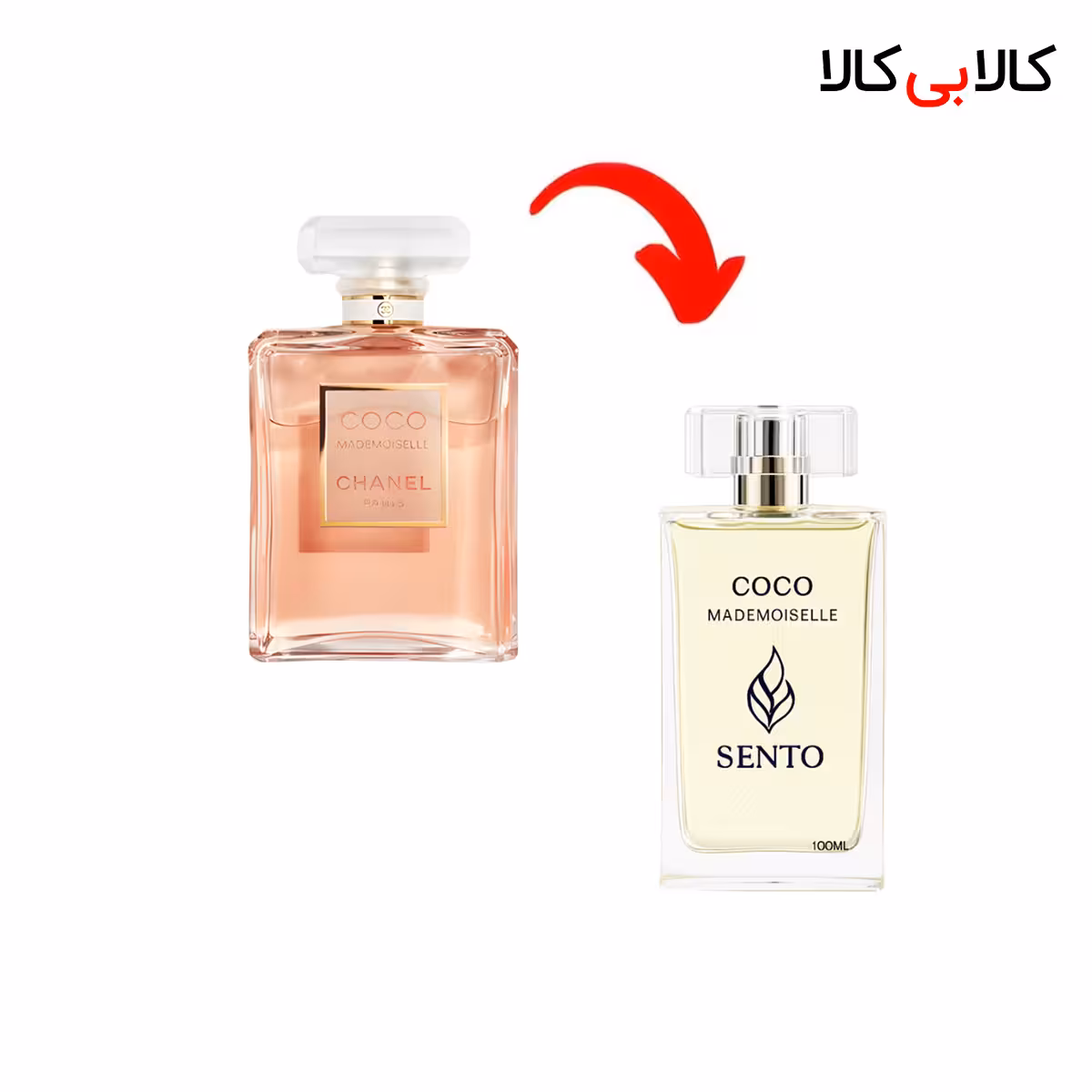 عطر سنتو مدل کوکو مادمازل شنل زنانه حجم 100 میلی لیتر