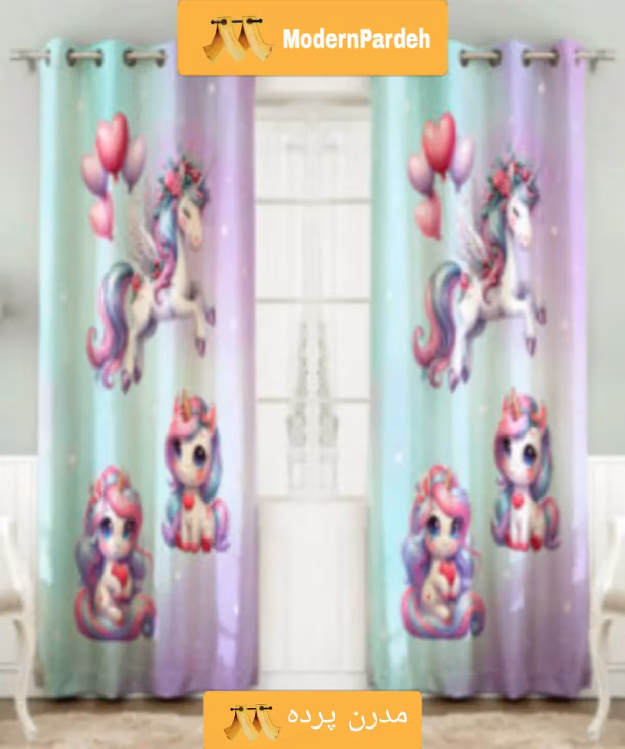 پرده چاپی اتاق کودک مدل دخترانه یونیکورن کد a02