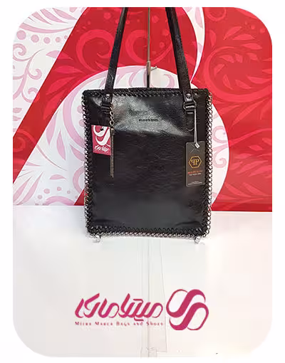 کد 1501 کیف دوشی بافت زنجیری