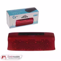 اسپیکر بلوتوثی قابل حمل OXYGEN مدل AX-108