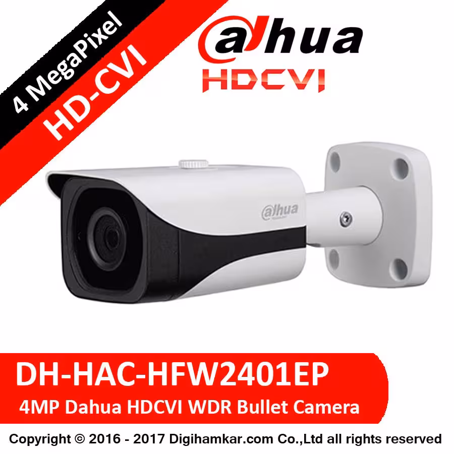 دوربين مداربسته آنالوگ بولت داهوا HD-CVI مدل DH-HAC-HFW2401EP