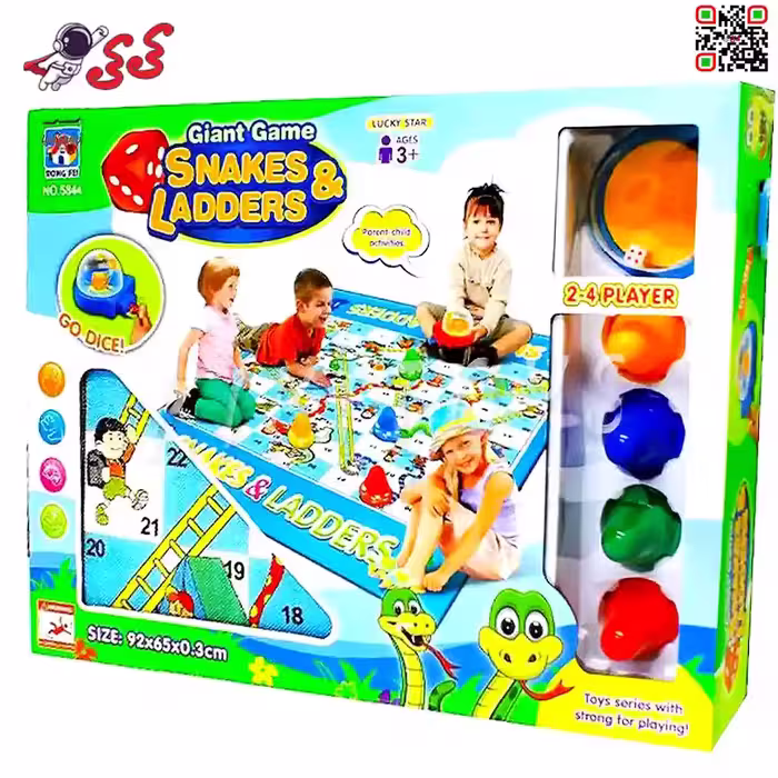 اسباب بازی سرگرمی مارپله فرشی بزرگ Giant game snakes ladders