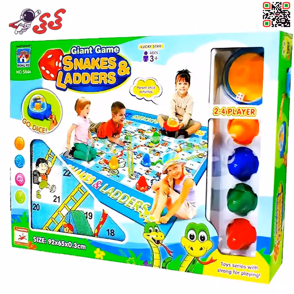 اسباب بازی سرگرمی مارپله فرشی بزرگ Giant game snakes ladders