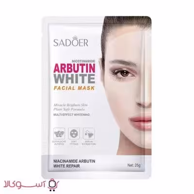 ماسک ورقه ای روشن کننده سادور مدل arbutin white حجم 25 میل