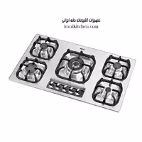 اجاق گاز صفحه ای میکس پلاس مدل 523M