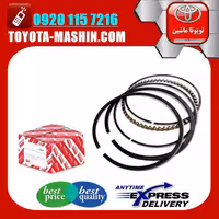 رینگ موتور اصلی تویوتا کرولا 2005-2007 برند تویوتا جنیون پارتس