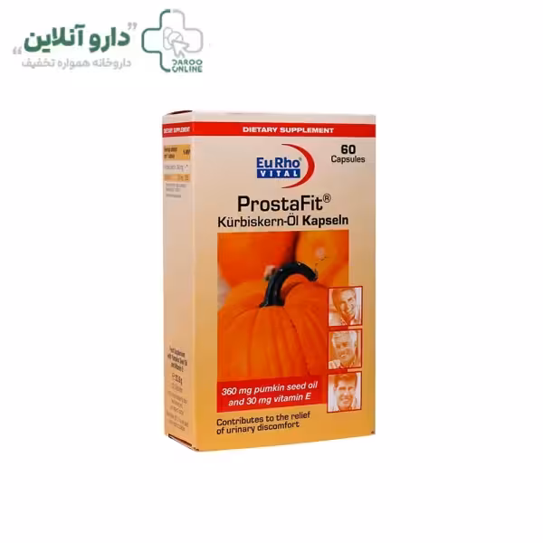 کپسول پروستافیت یوروویتال 60 عددی