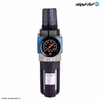 فیلتر رگلاتور باد شاکو تایوان 3/8 اینچ مدل UFR-03