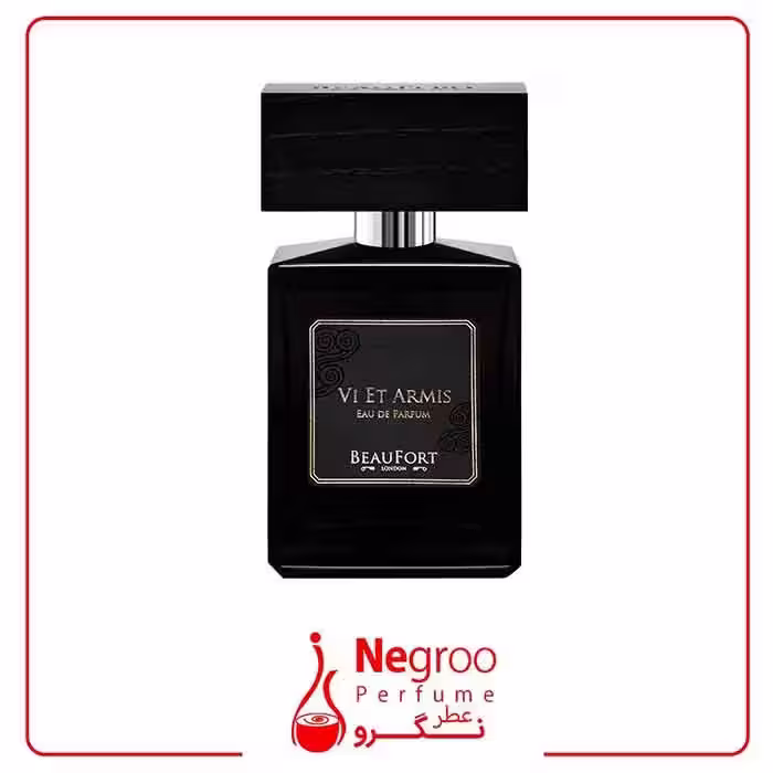 عطر ادکلن بیفورت لندن وای ات آرمیس 50 میل